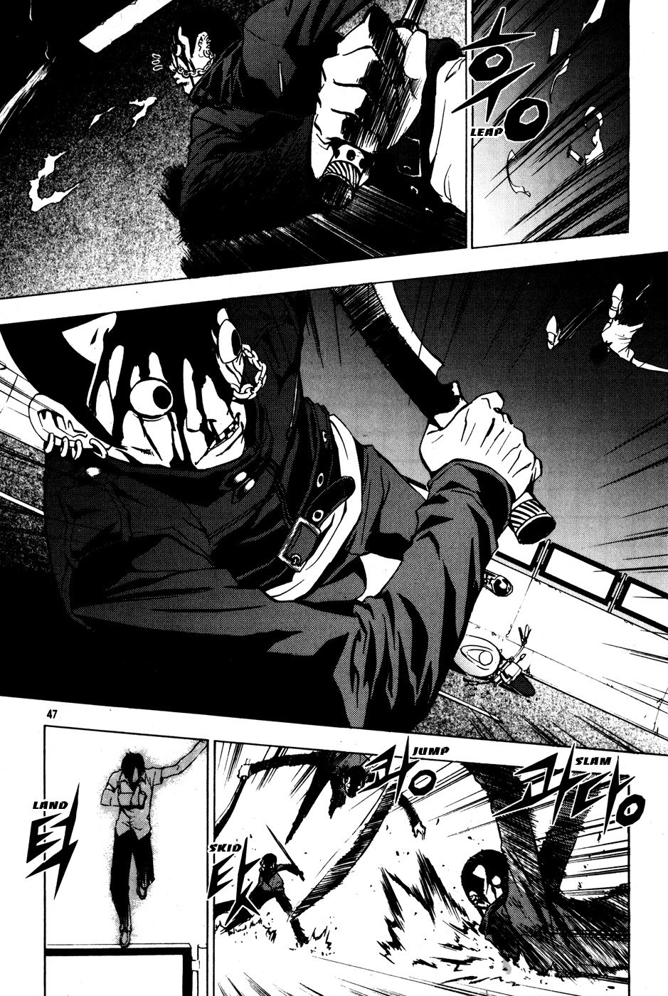 The Breaker Chapter 24 16